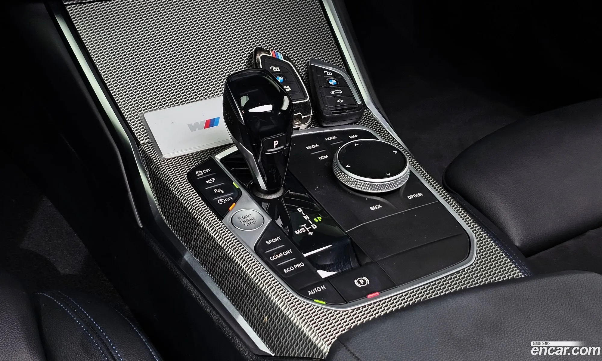 Korex Auto Trade - фотография 15389258