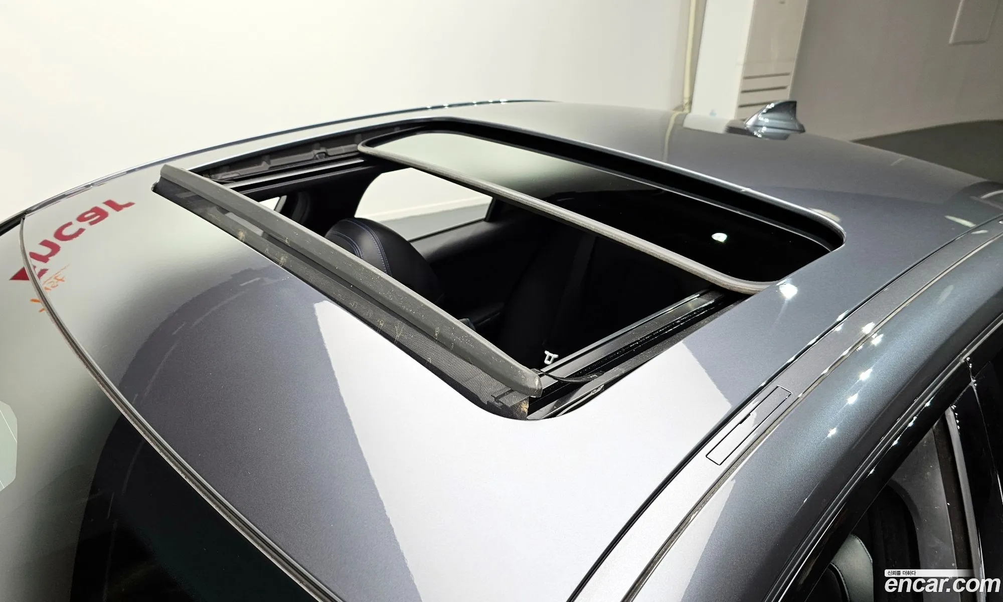 Korex Auto Trade - фотография 15389267