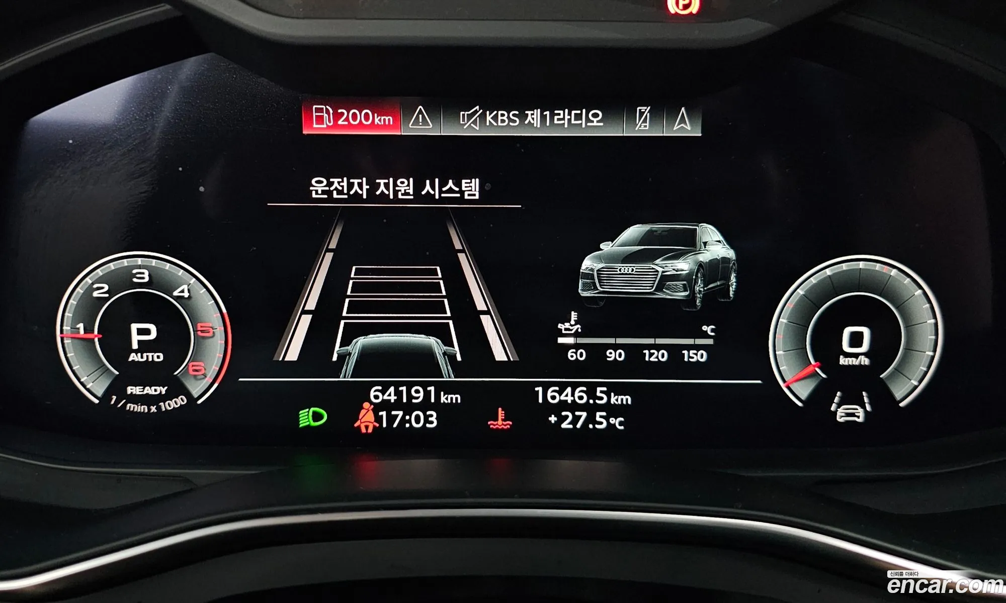 Korex Auto Trade - фотография 8020253
