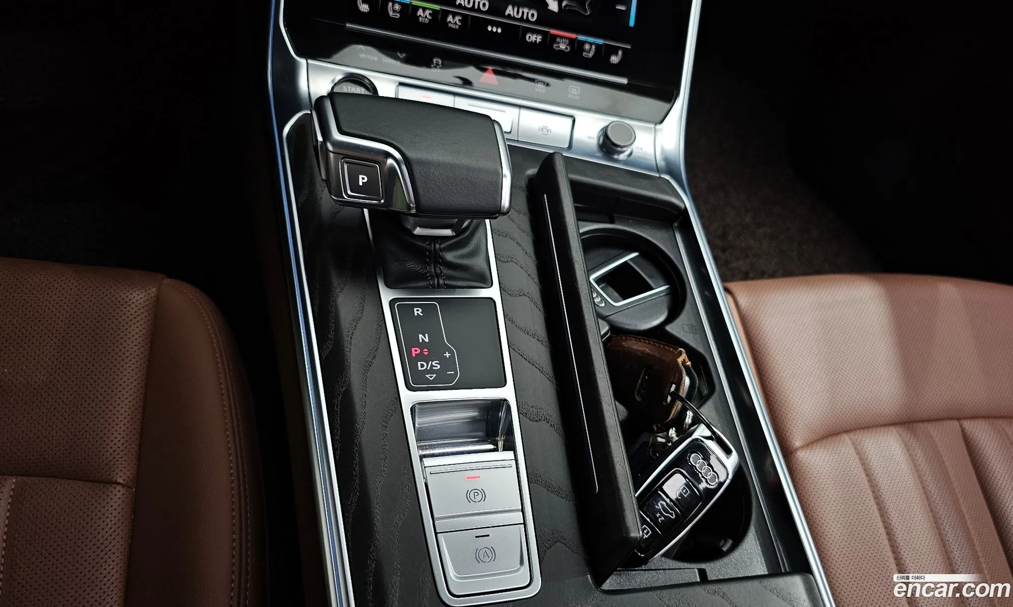Korex Auto Trade - фотография 8020254