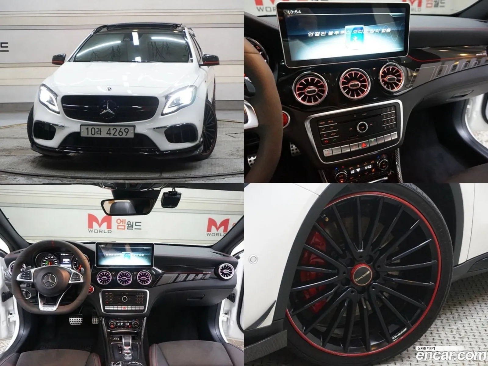 Mercedes-Benz Gla-Klasse I X156 Gla45 Amg 4Matic 2018 - фотография 18482271
