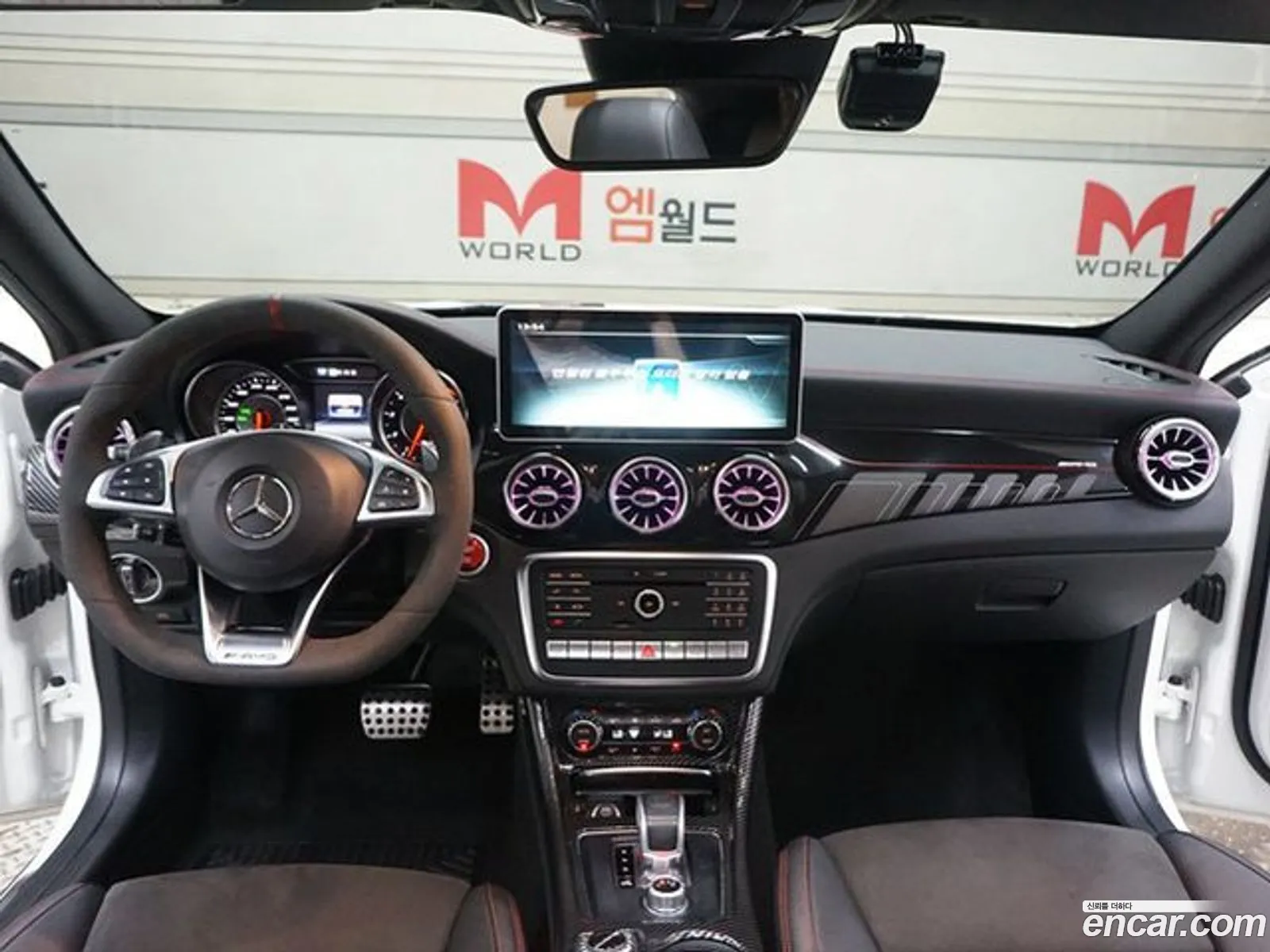 Korex Auto Trade - фотография 18570625
