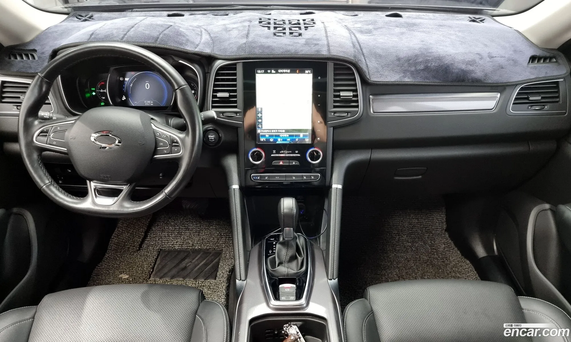 Korex Auto Trade - фотография 1657107