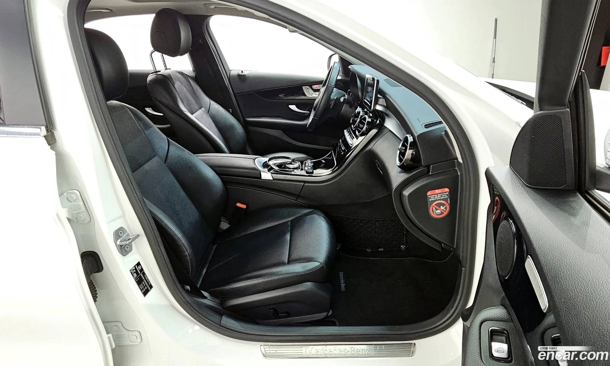 Korex Auto Trade - фотография 18509153