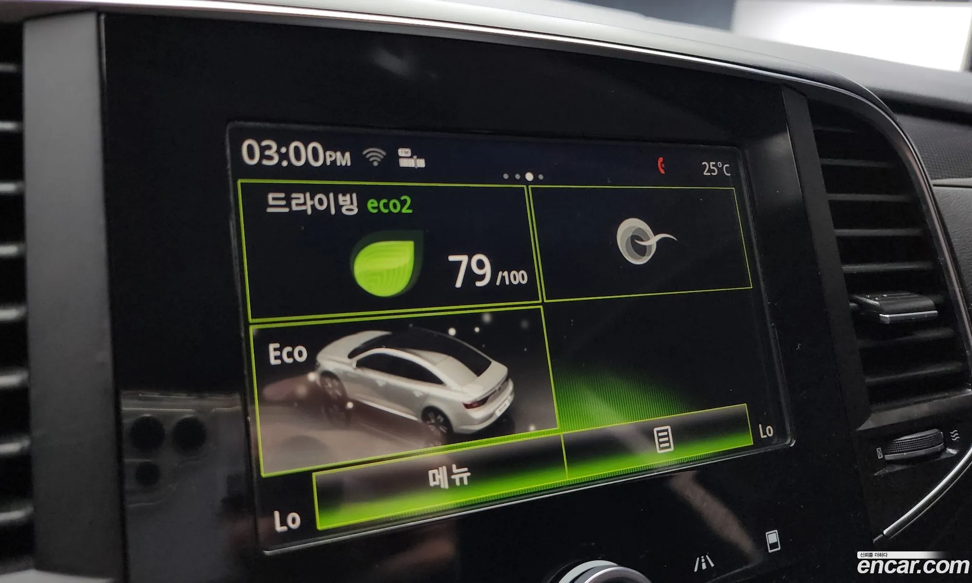 Korex Auto Trade - фотография 13508655