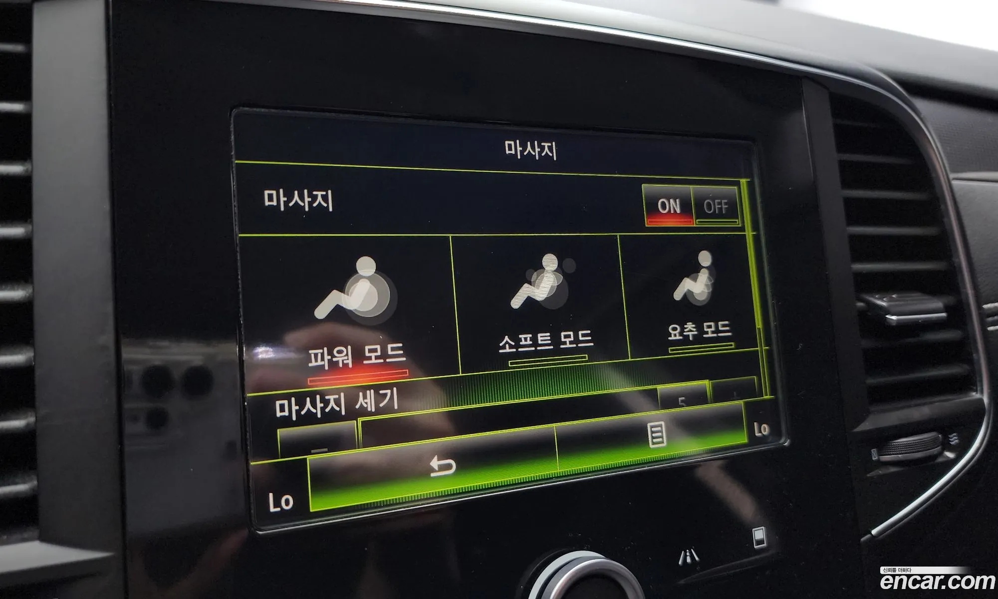 Korex Auto Trade - фотография 13508657