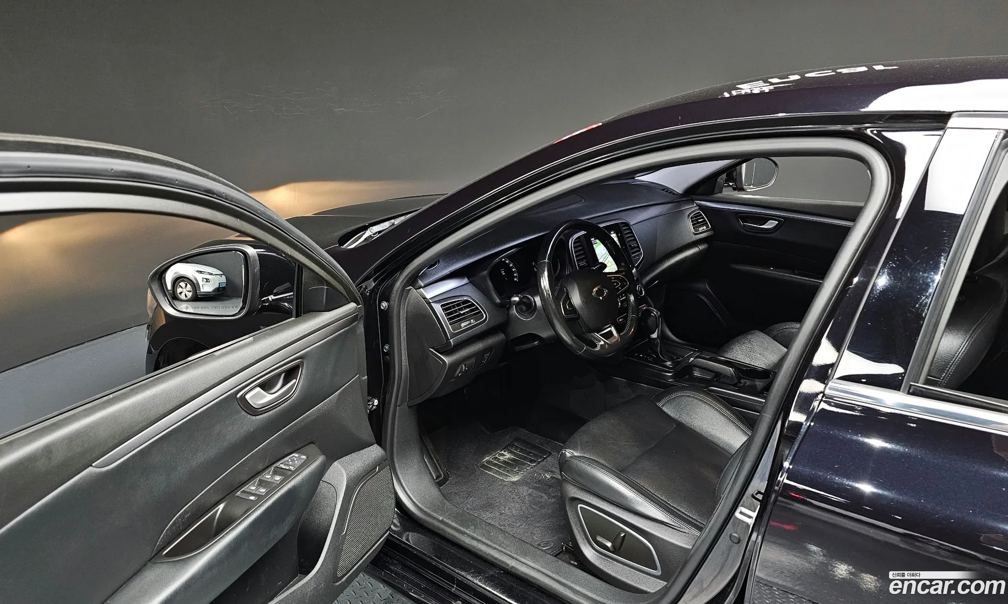 Korex Auto Trade - фотография 11770688