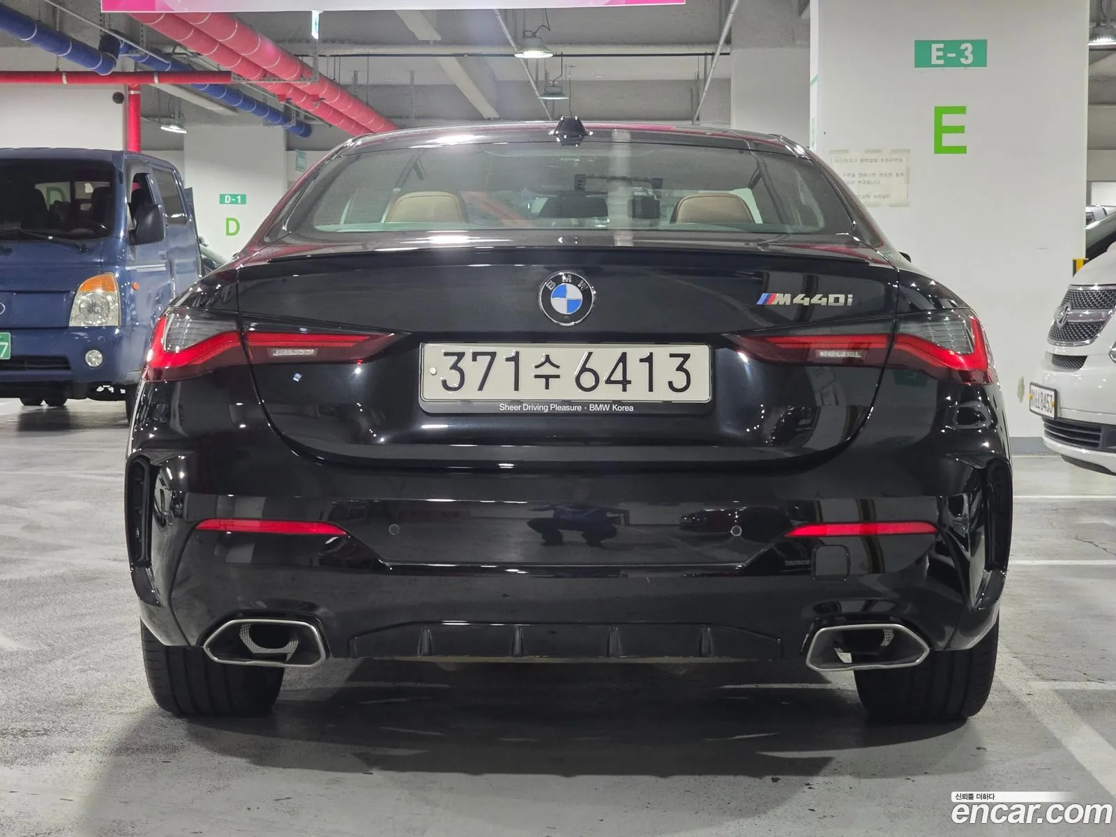 BMW 4Er M440I xDrive Coupe 2023 - фотография 2634556