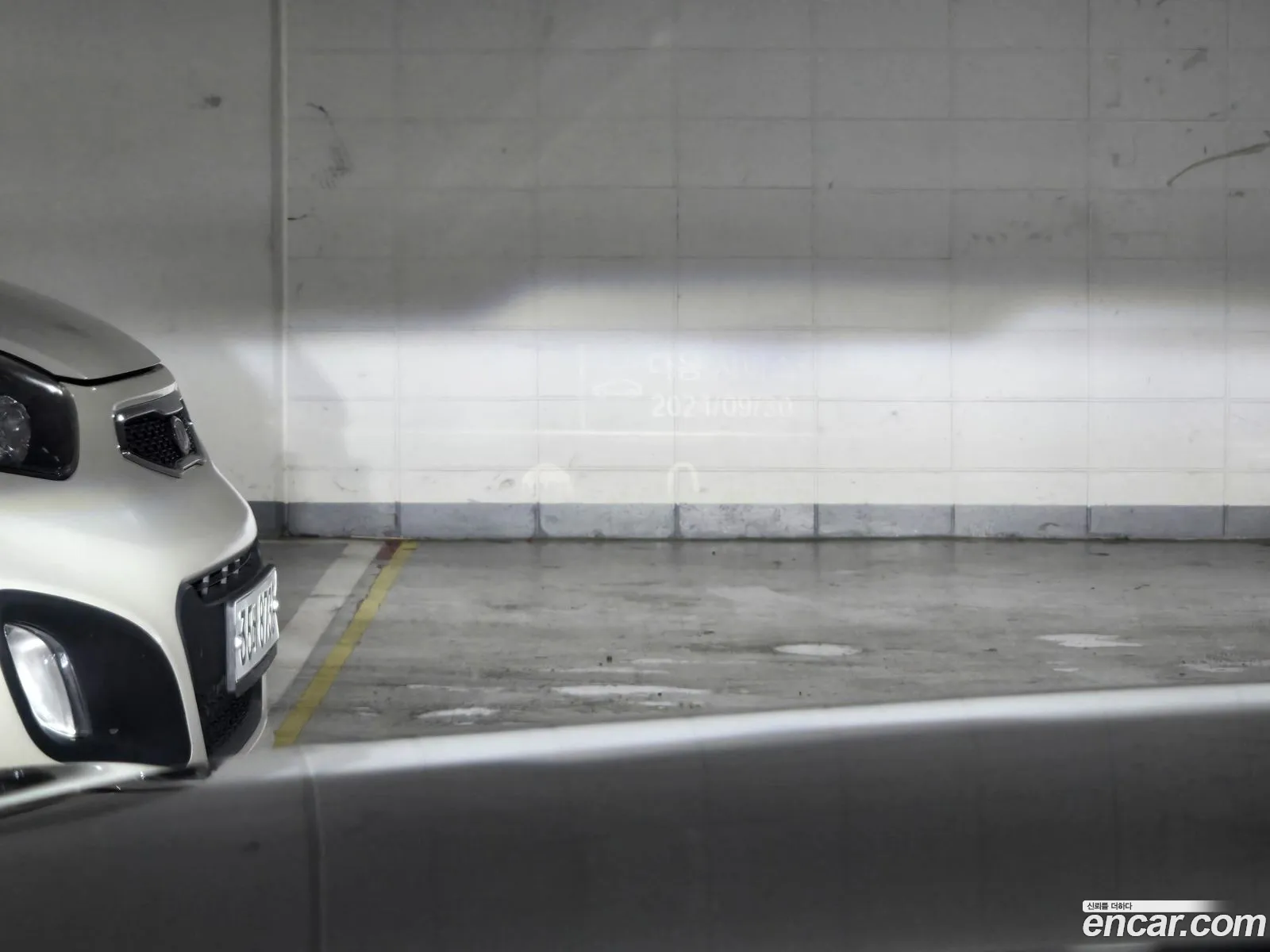 Korex Auto Trade - фотография 2653372