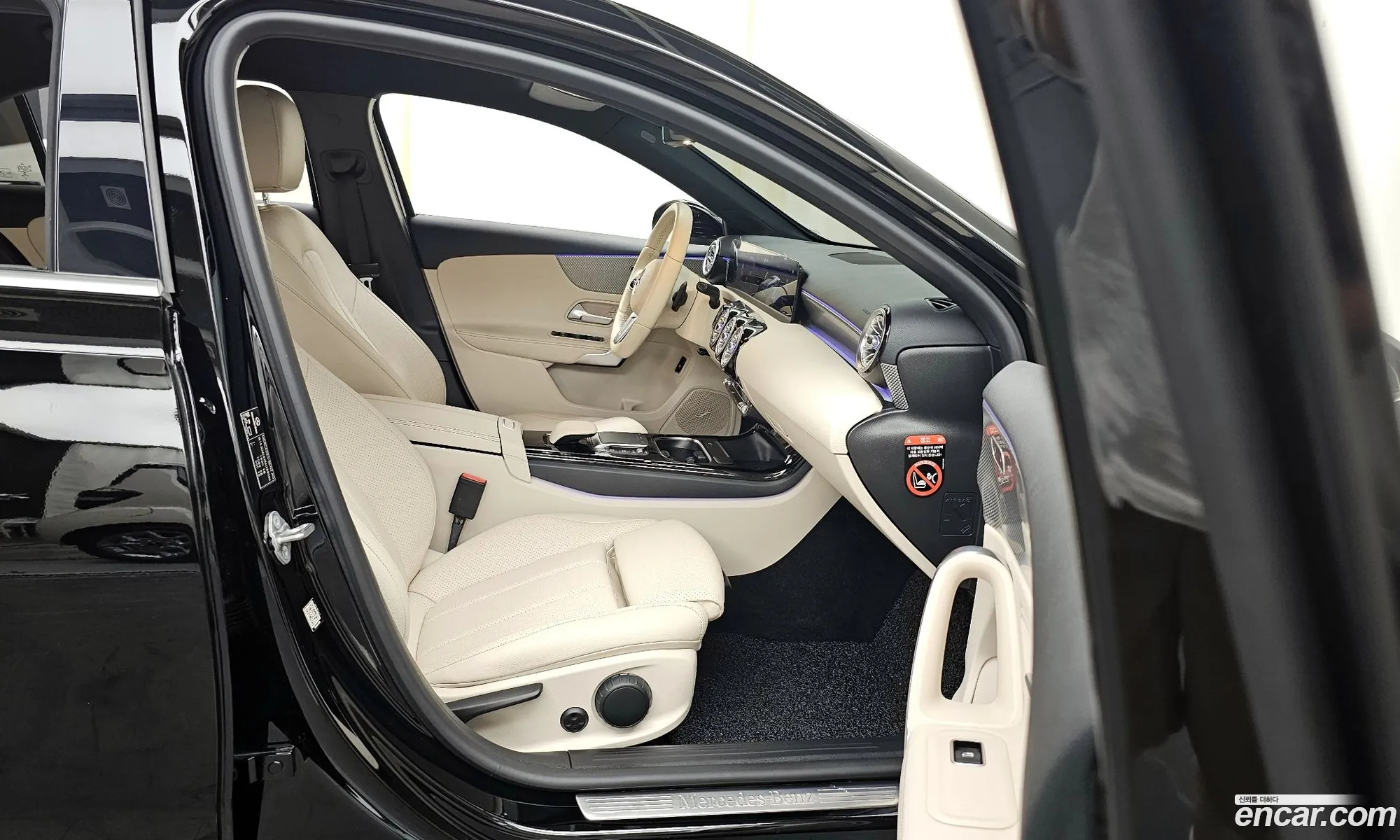 Korex Auto Trade - фотография 18462090