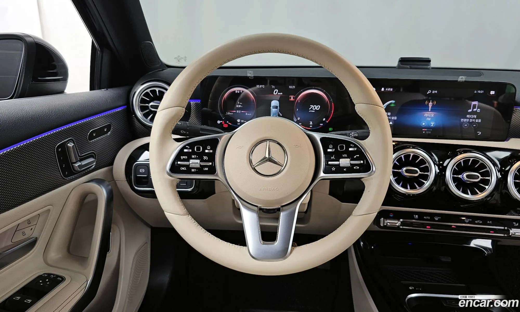 Korex Auto Trade - фотография 18462092
