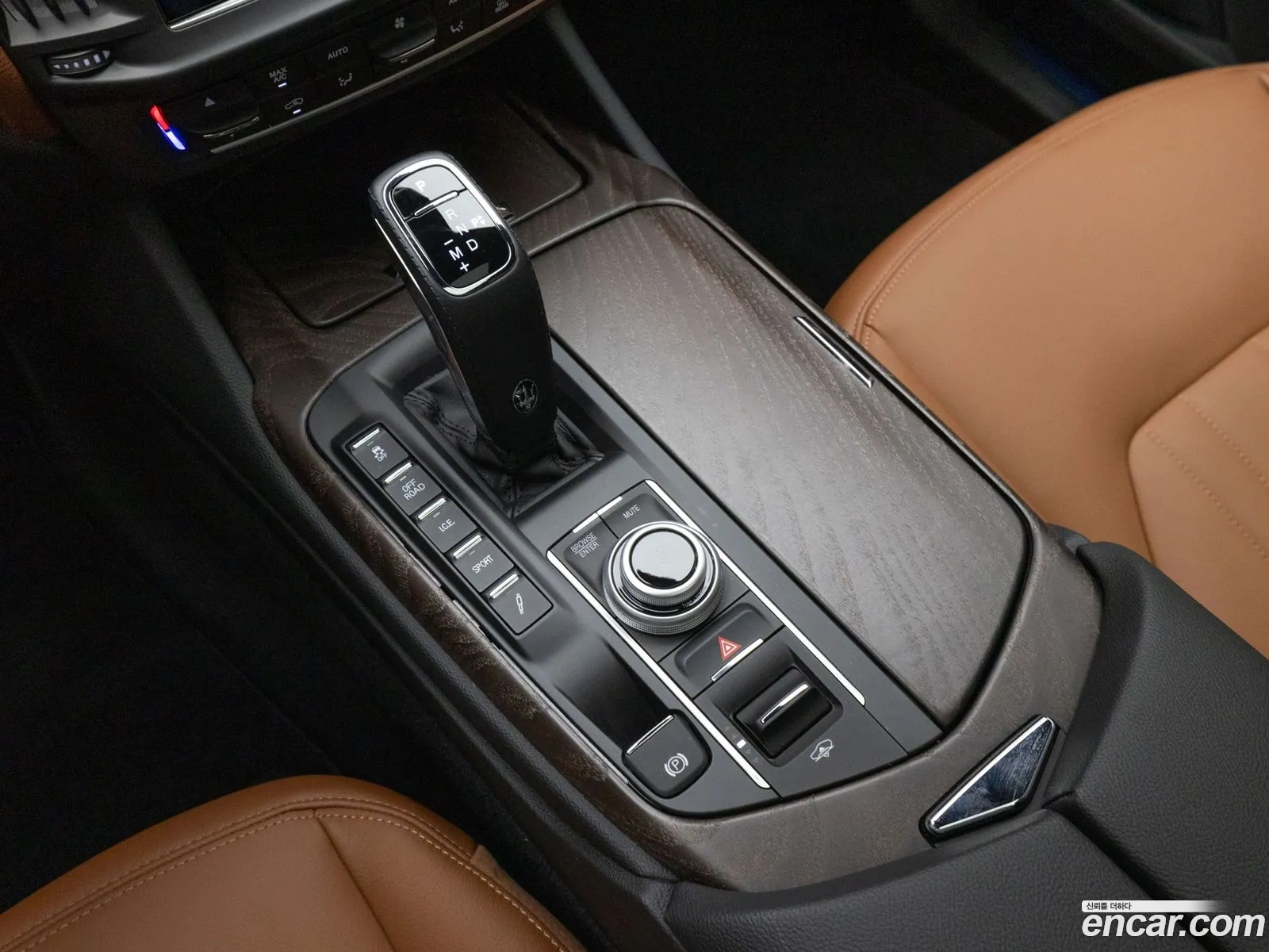Korex Auto Trade - фотография 4700269