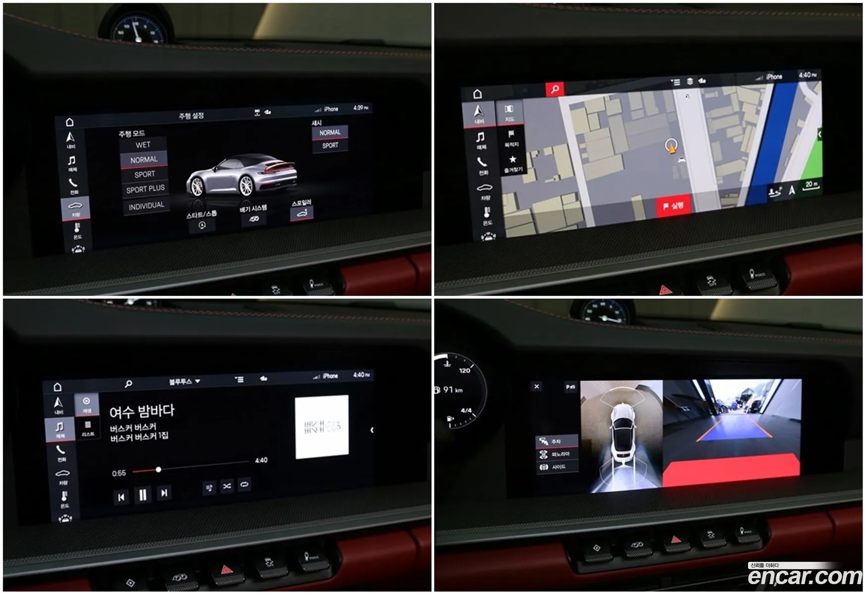Korex Auto Trade - фотография 7434613