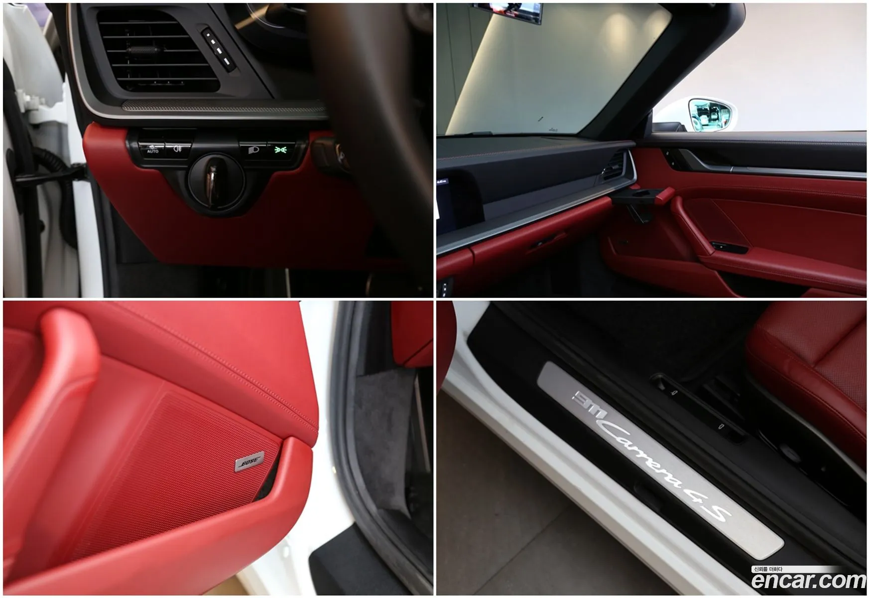 Korex Auto Trade - фотография 7434614