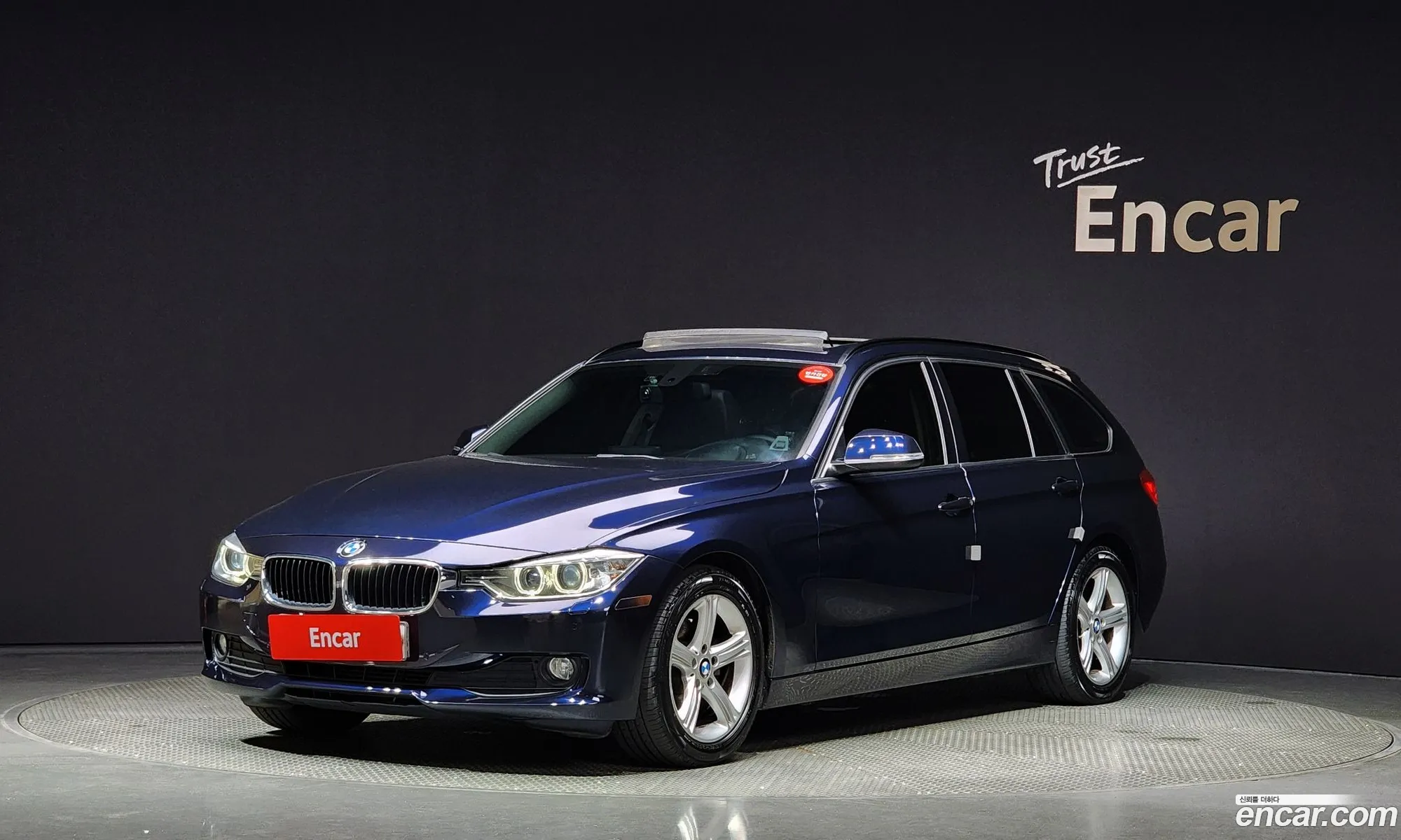BMW 3Er 320D Touring 2013 - фотография 15424941