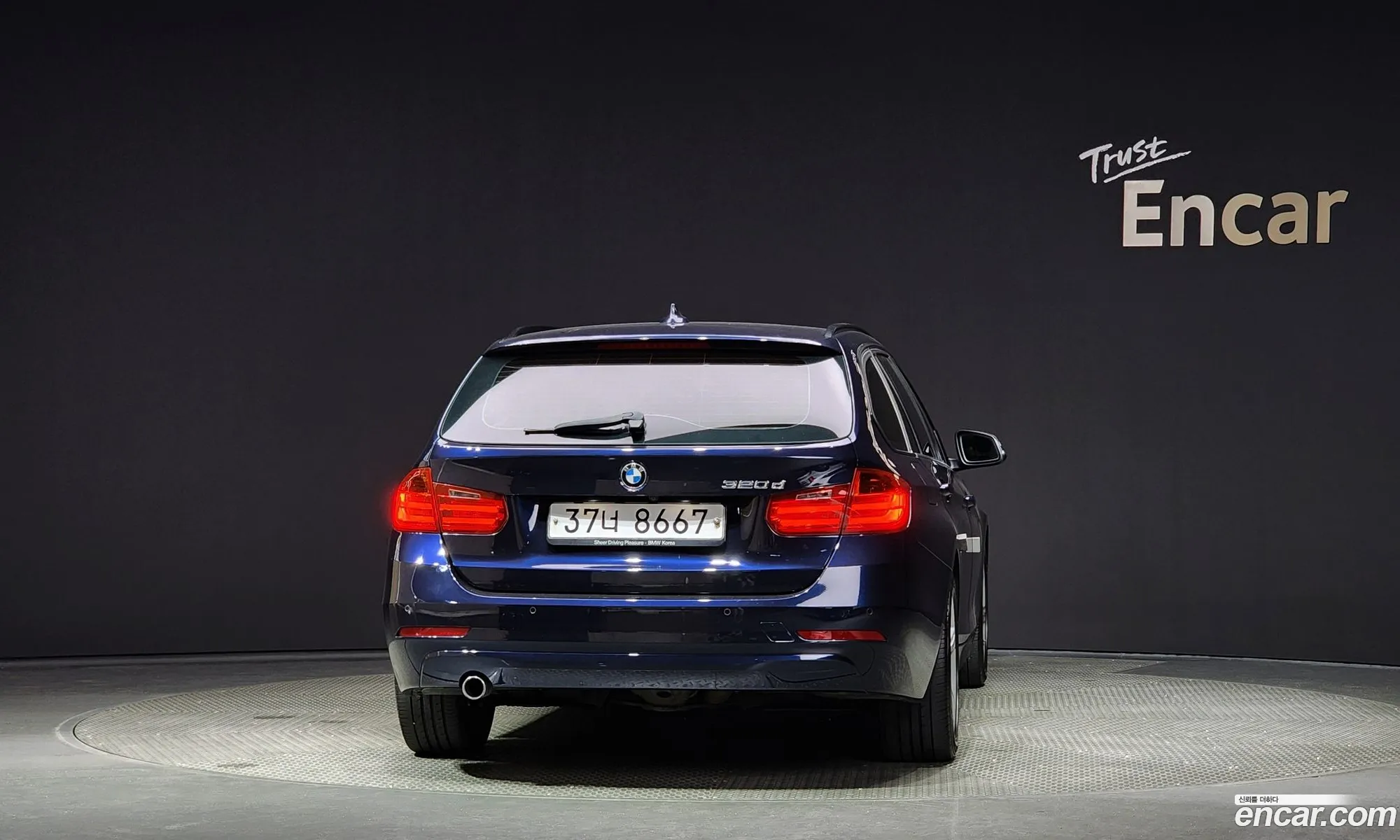 BMW 3Er 320D Touring 2013 - фотография 15424944