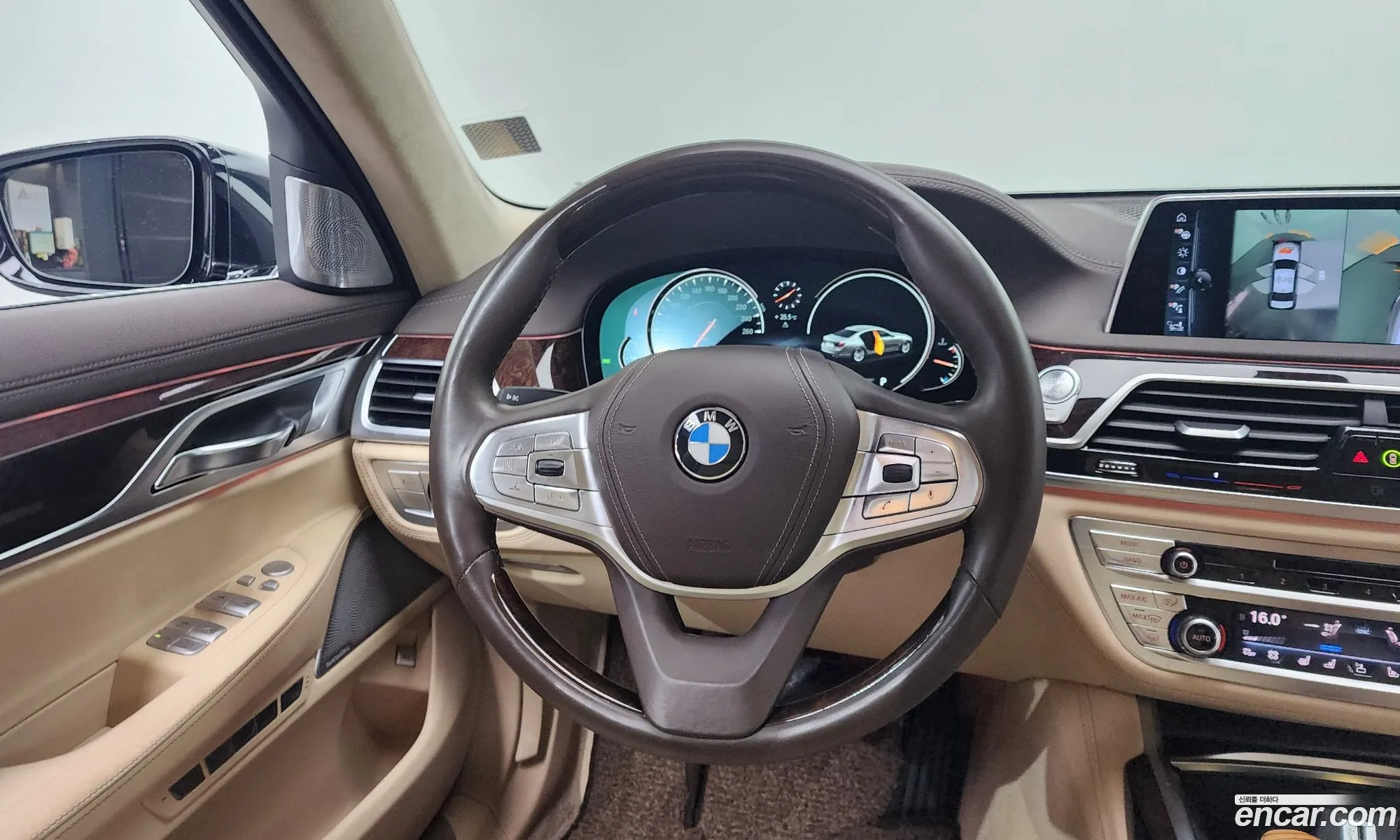 Korex Auto Trade - фотография 2656399
