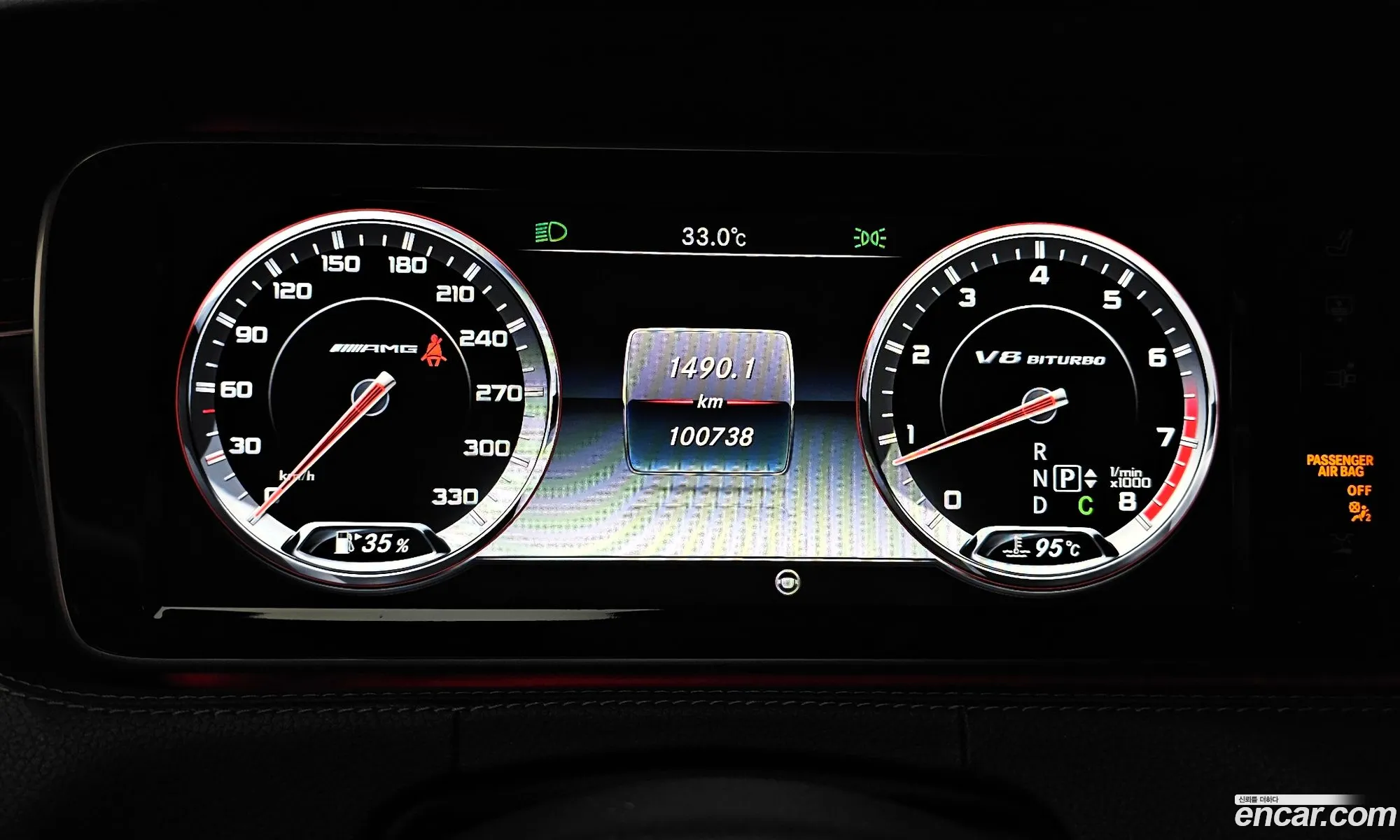 Korex Auto Trade - фотография 12536825