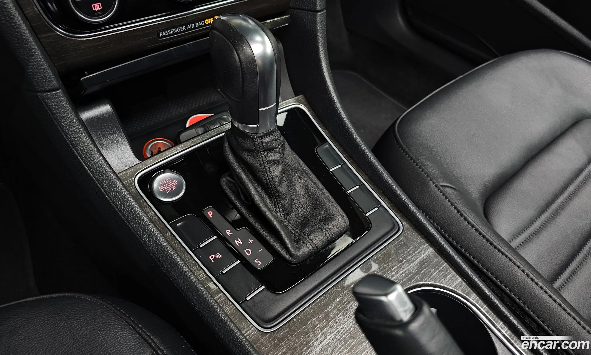 Korex Auto Trade - фотография 6998165