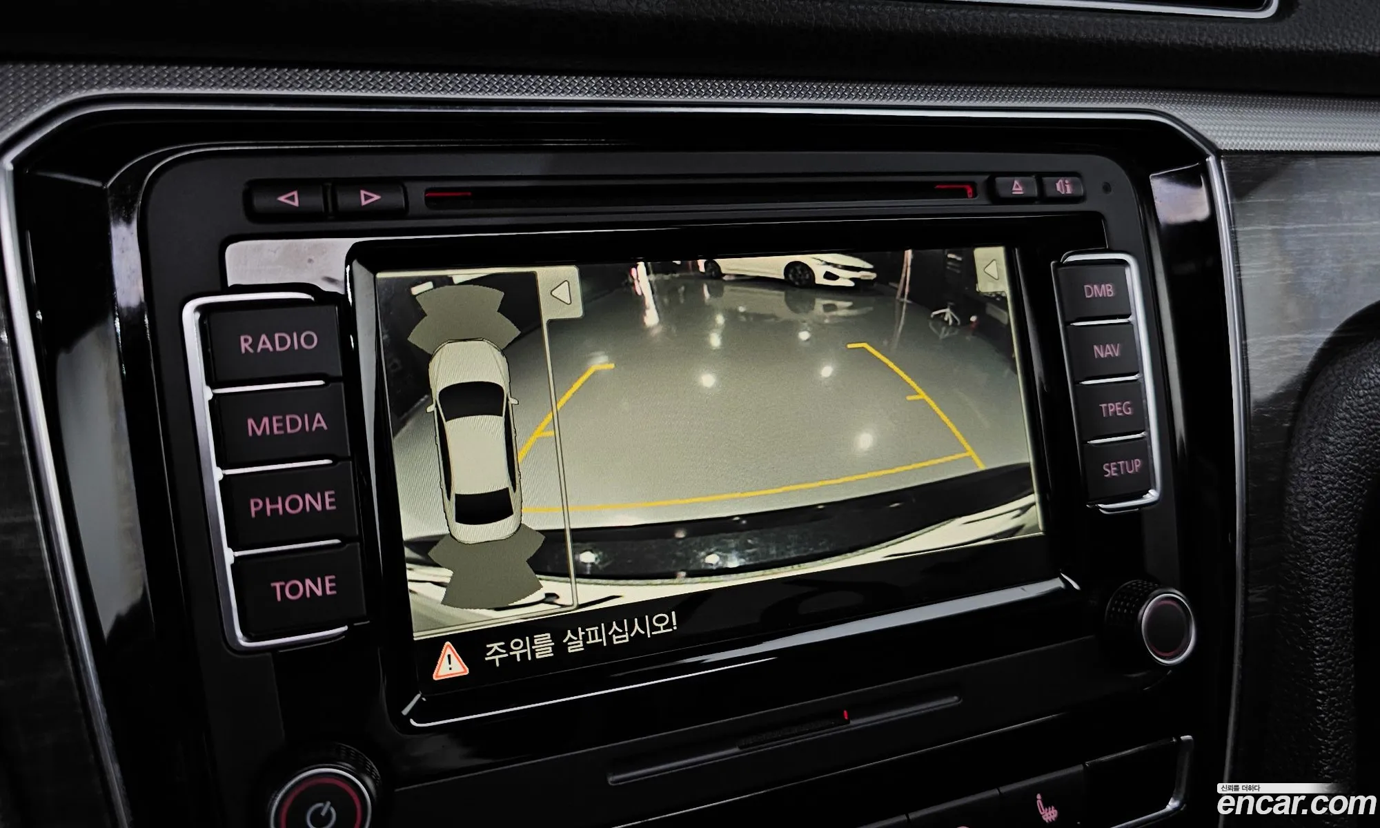 Korex Auto Trade - фотография 6998171