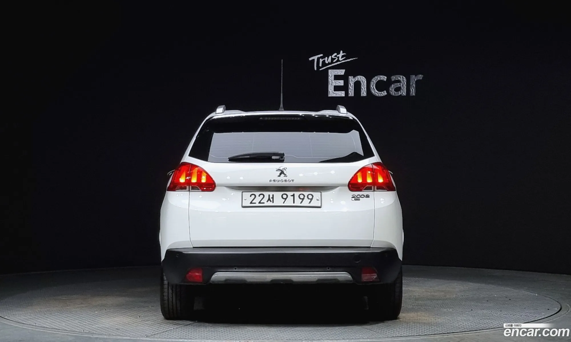 Peugeot 2008 16 E-Hdi Pelin 2015 - фотография 4635621
