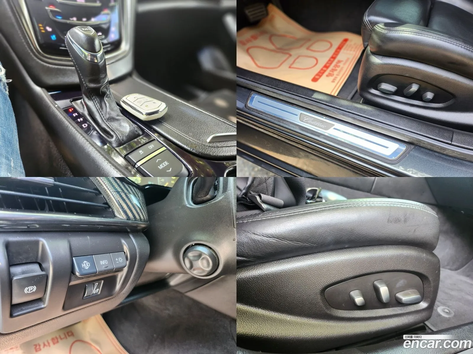Korex Auto Trade - фотография 4637572