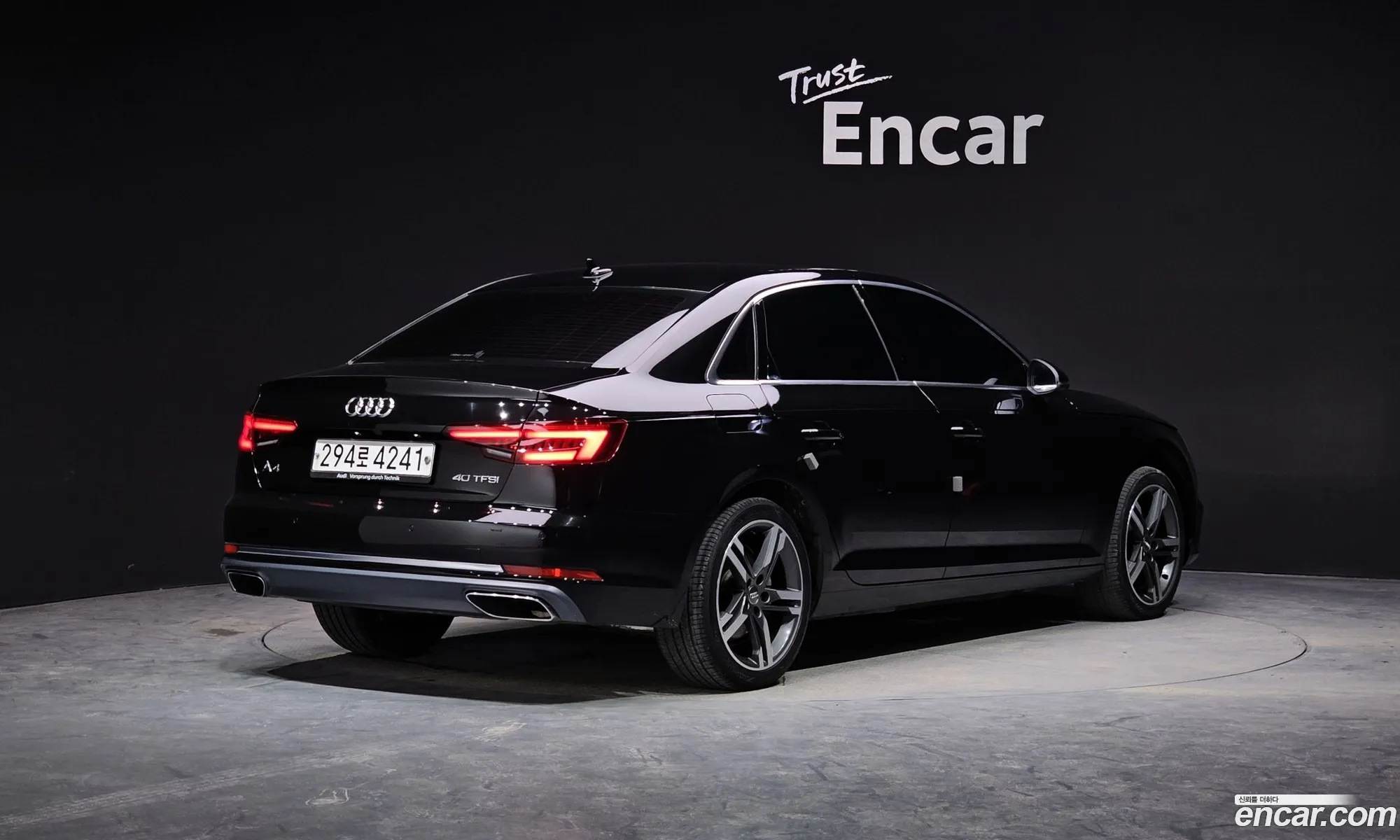 Korex Auto Trade - фотография 17512152