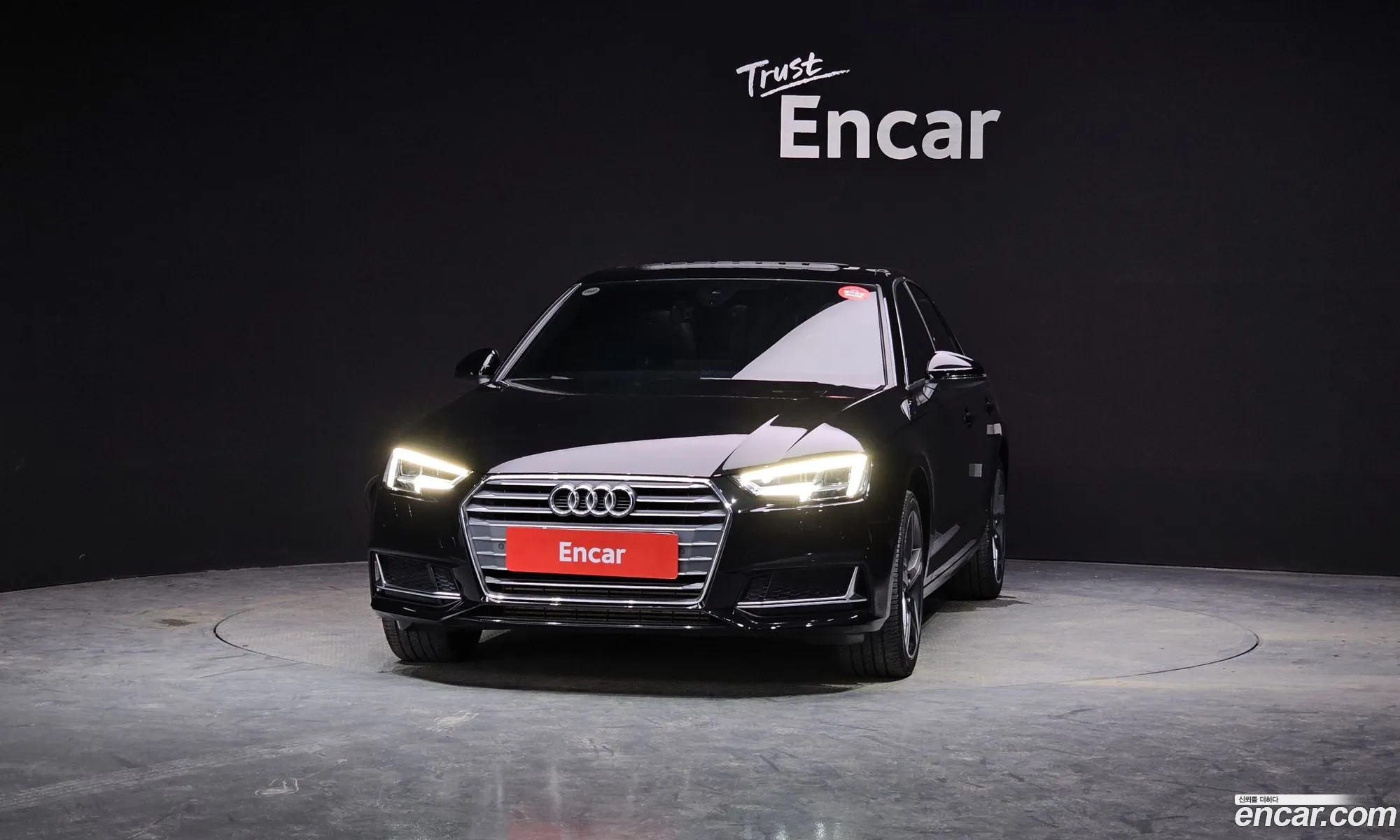 Korex Auto Trade - фотография 17512151