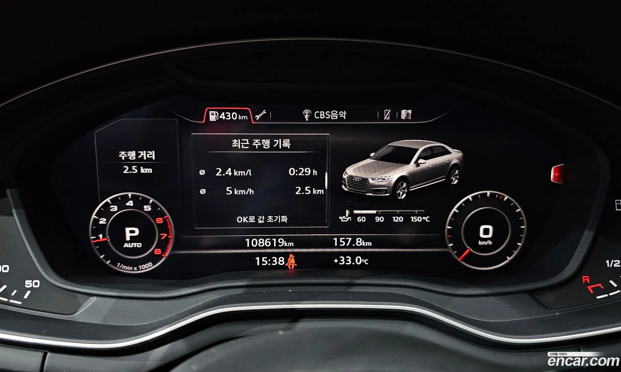 Korex Auto Trade - фотография 17512146