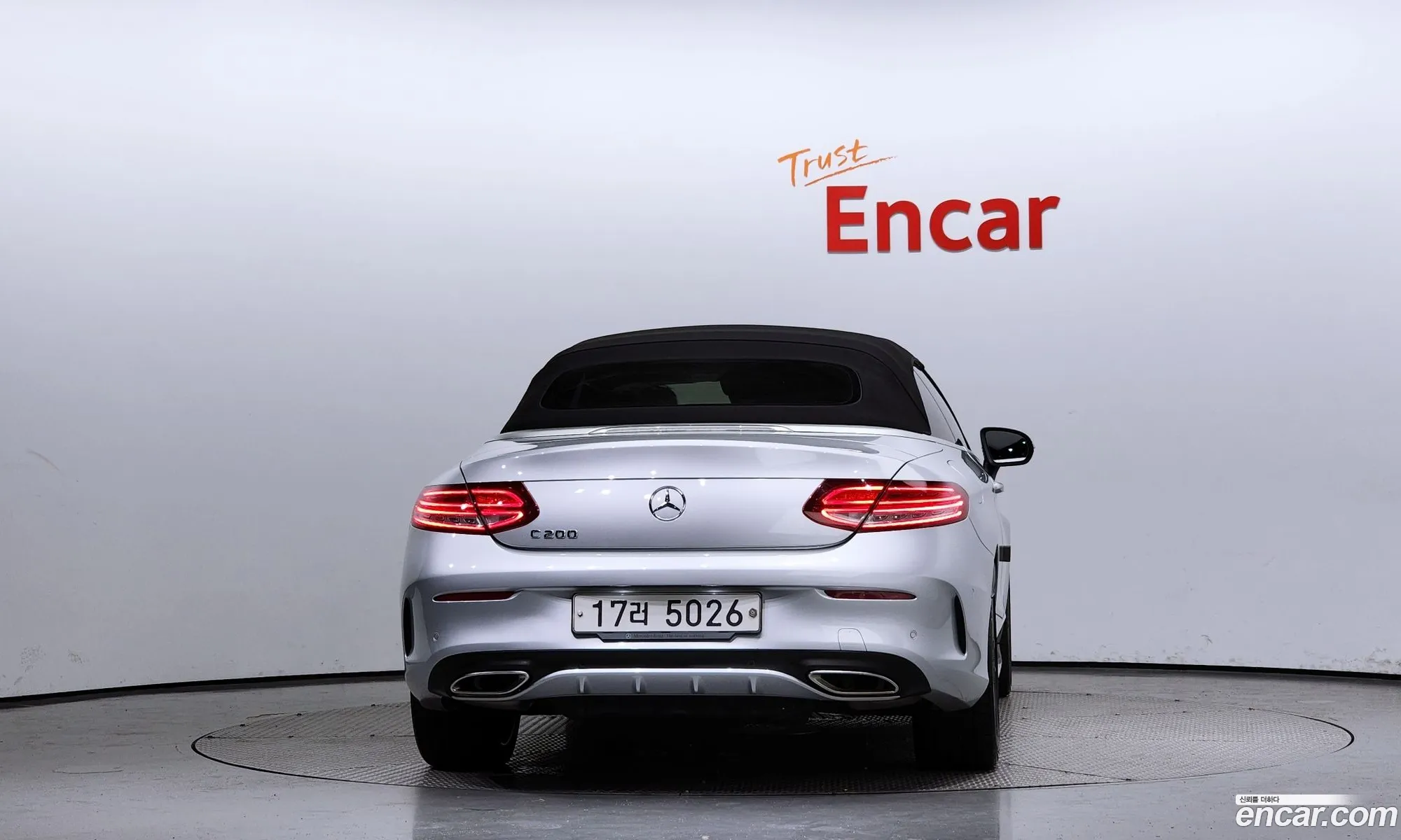 Mercedes-Benz C-Klasse Iv W205 C200 Cabriolet 2017 - фотография 18338532