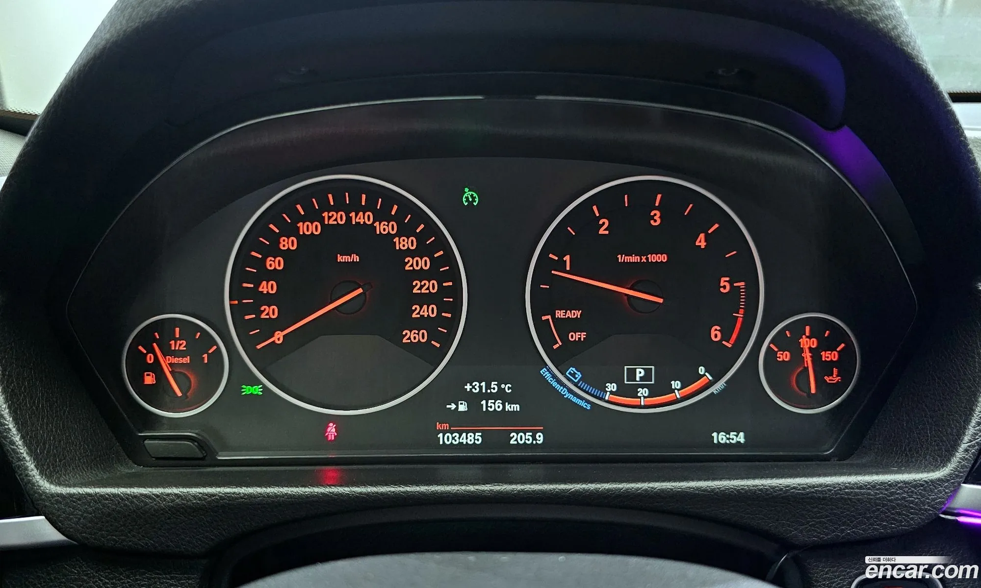 Korex Auto Trade - фотография 15493130