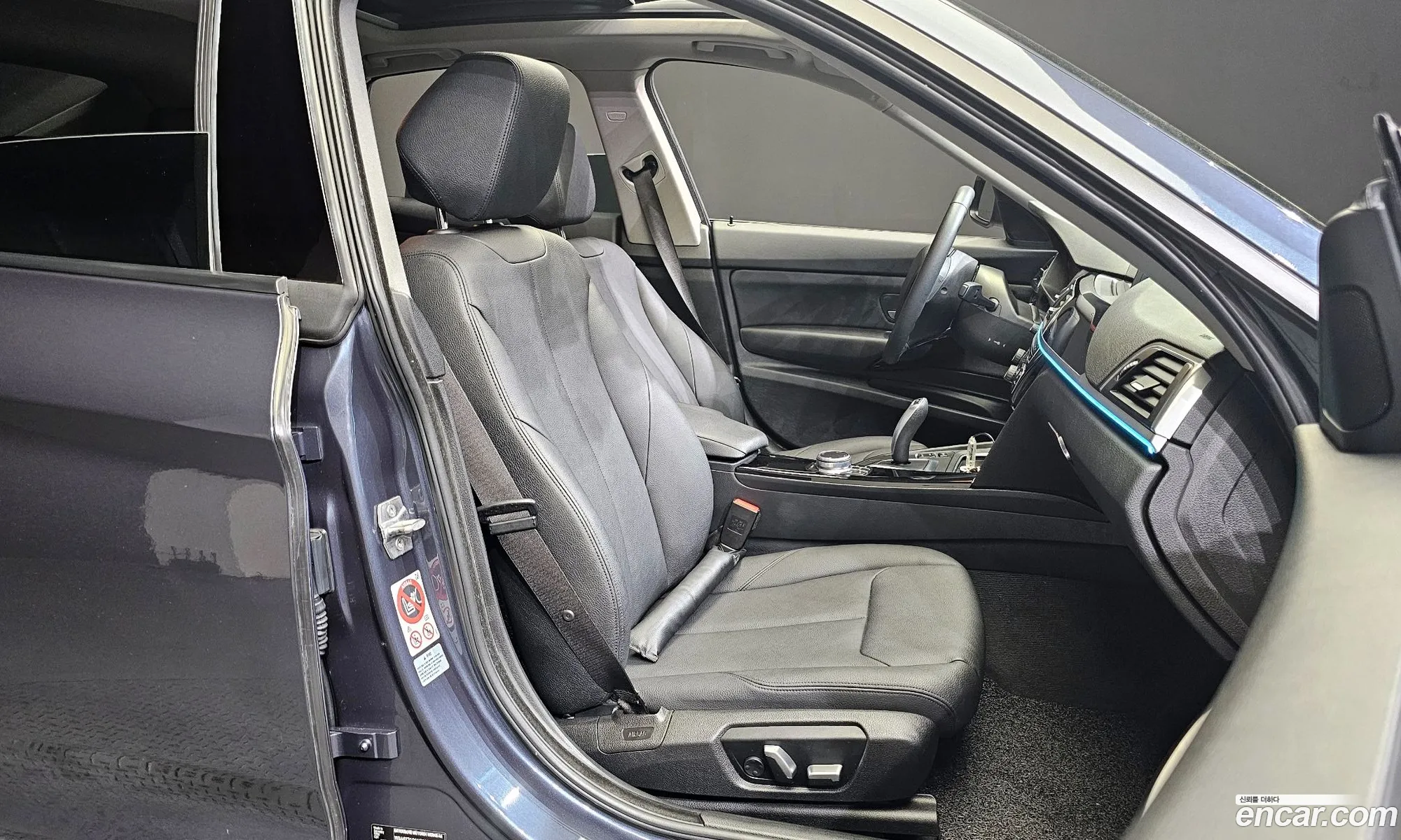 Korex Auto Trade - фотография 15493134