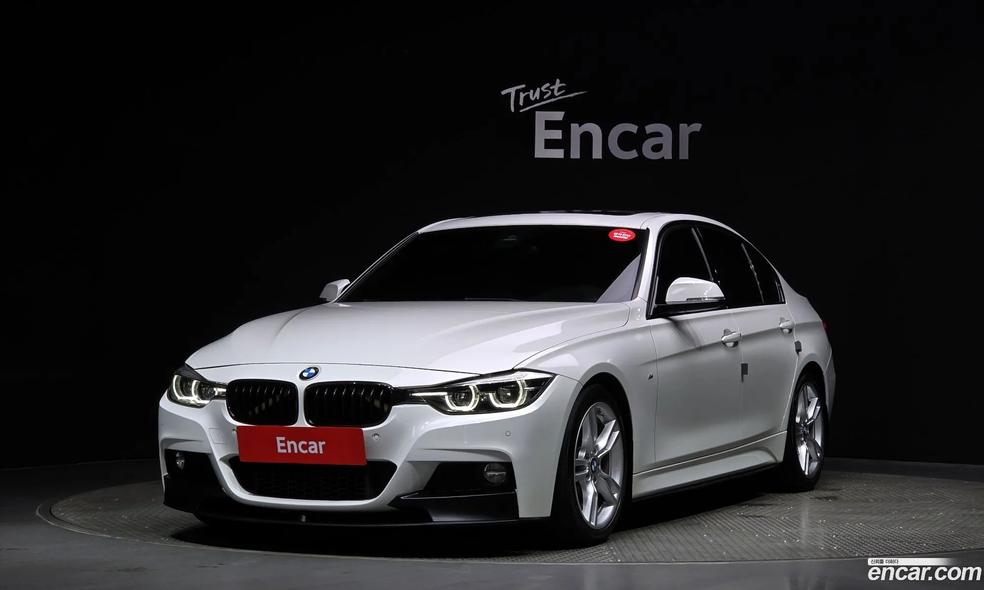 BMW 3Er 330I M Sports Shadow 2018 - фотография 14849154