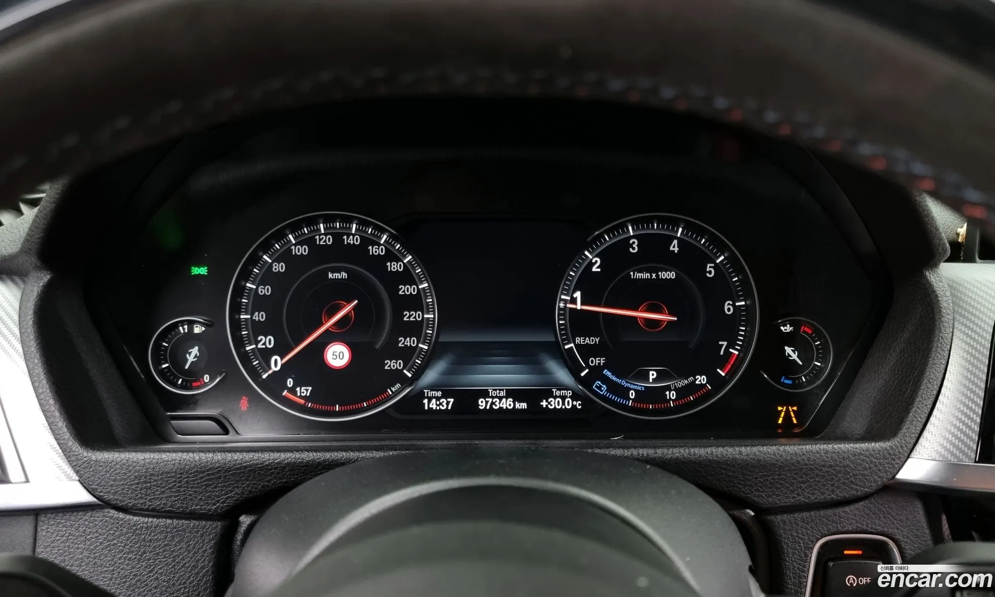 Korex Auto Trade - фотография 15043754