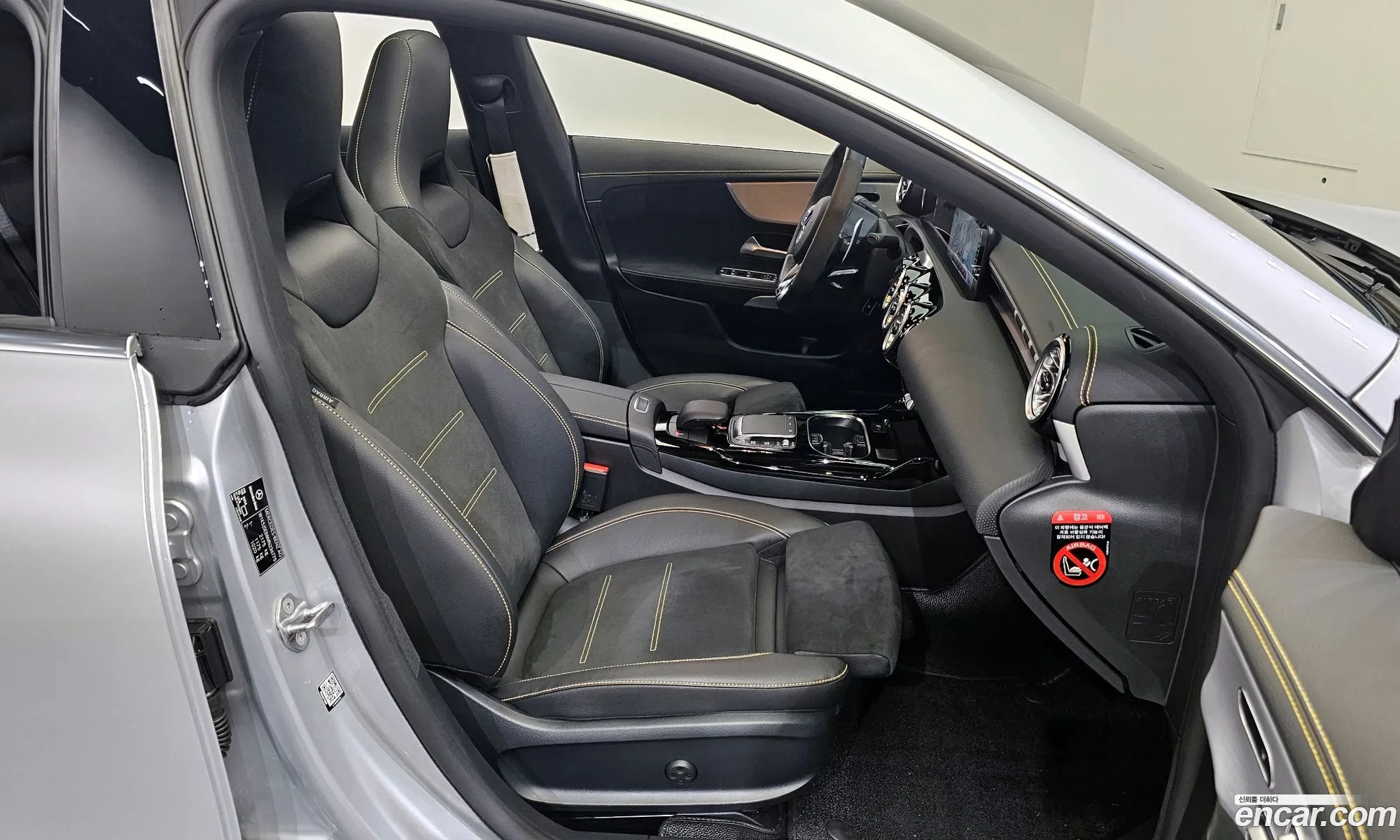 Korex Auto Trade - фотография 18406266