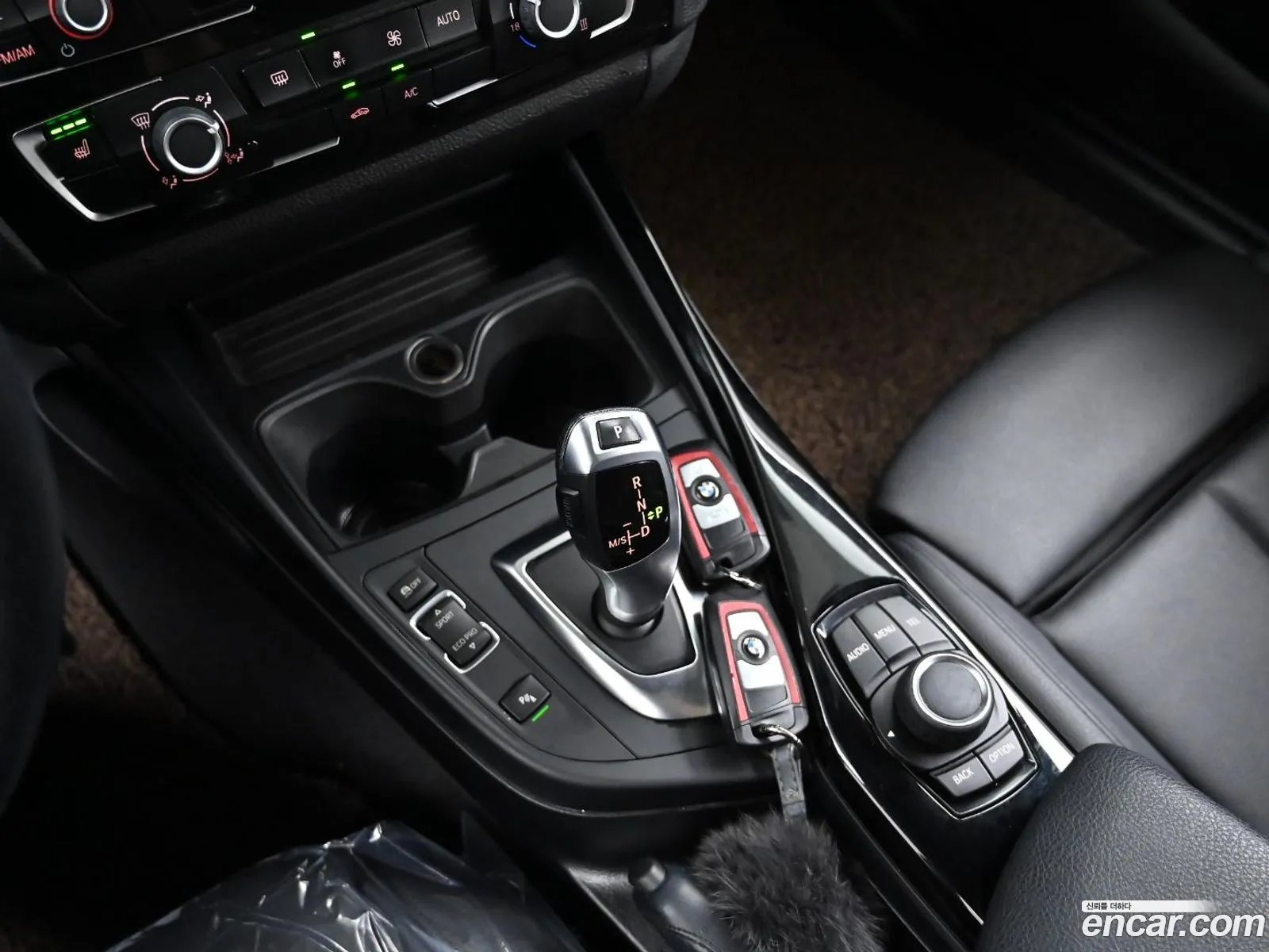 Korex Auto Trade - фотография 15038939