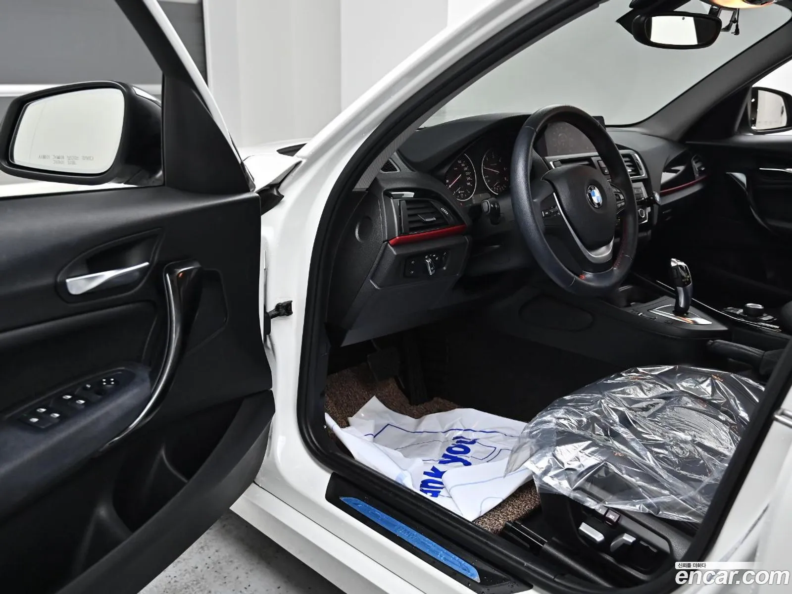 Korex Auto Trade - фотография 15038941