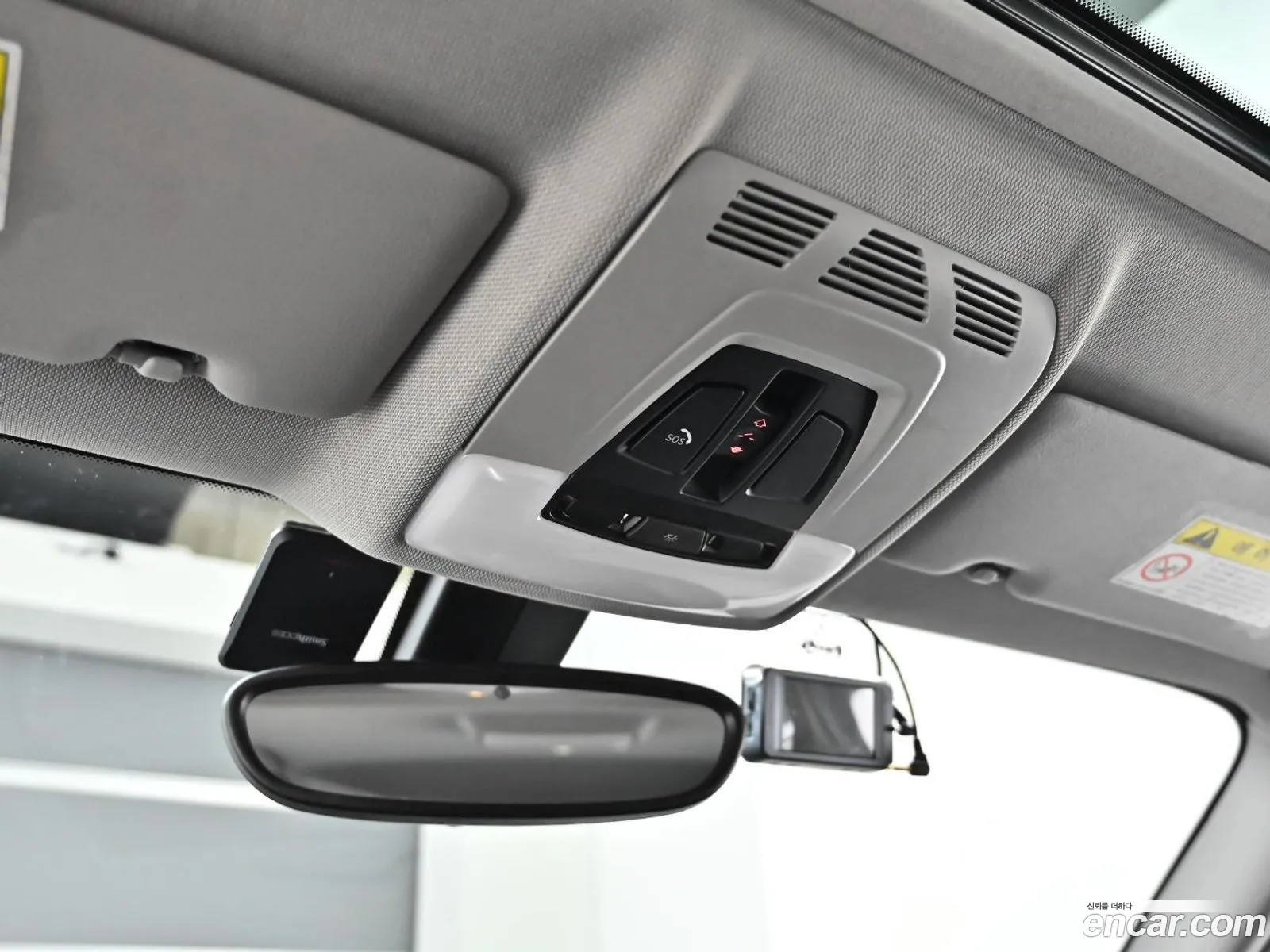 Korex Auto Trade - фотография 15038948