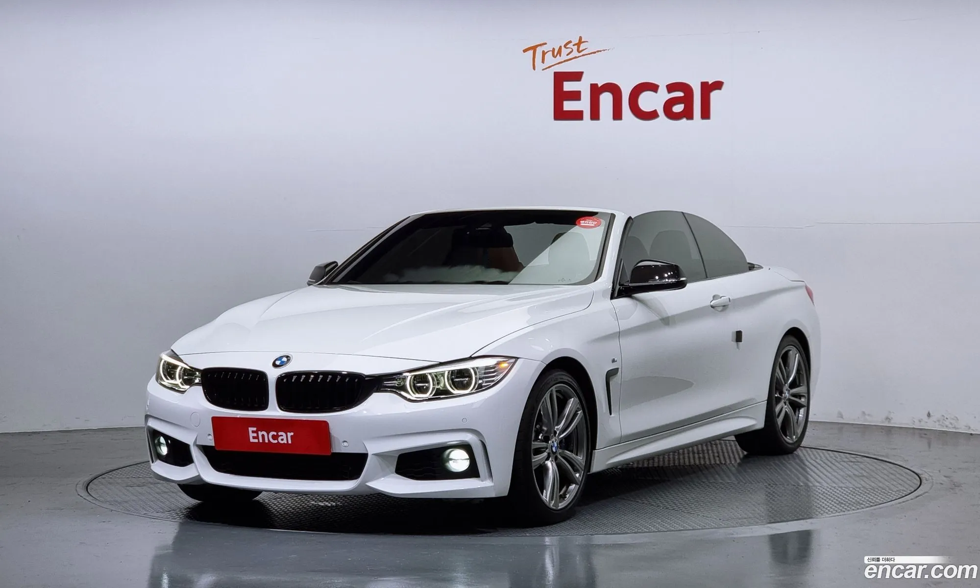 BMW 4Er F32F33F36 428I Convertible Vision 100 Edition 2017 - фотография 15383579