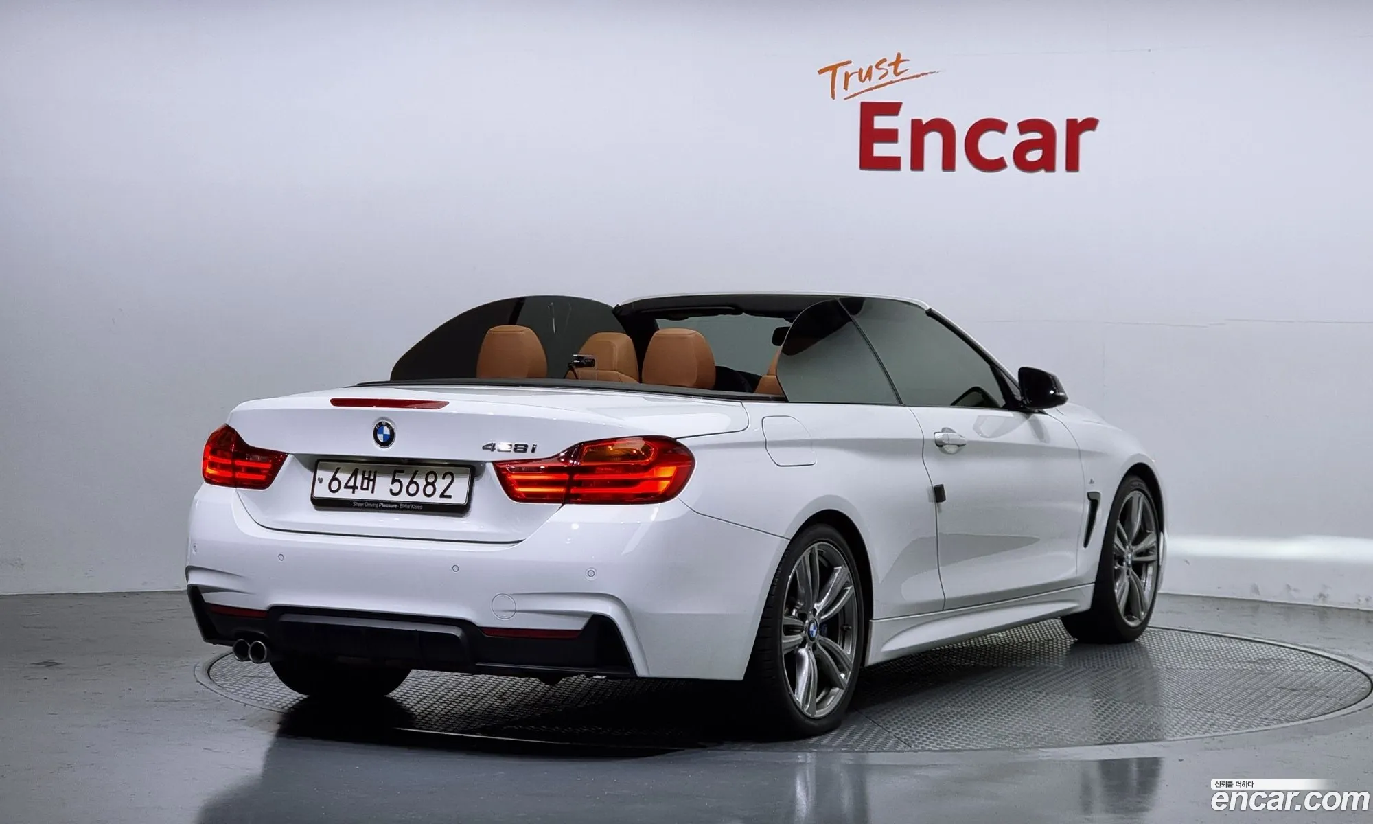BMW 4Er F32F33F36 428I Convertible Vision 100 Edition 2017 - фотография 15383580