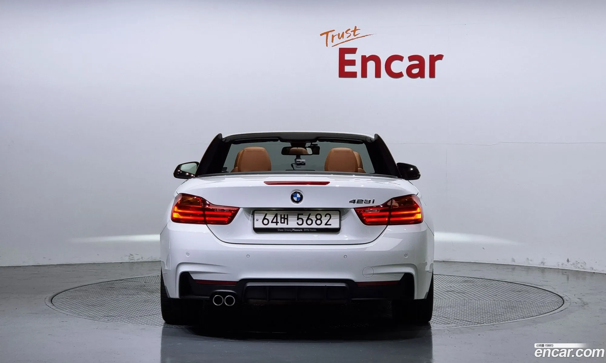 BMW 4Er F32F33F36 428I Convertible Vision 100 Edition 2017 - фотография 15383582