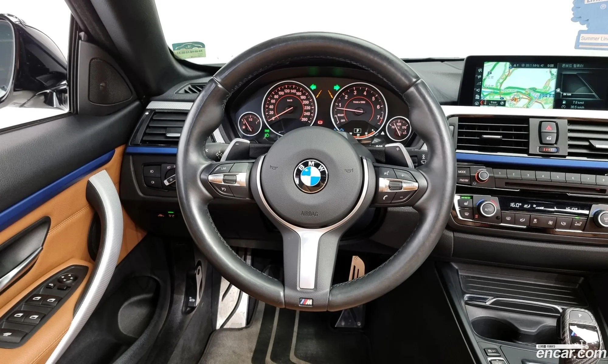 Korex Auto Trade - фотография 15400076