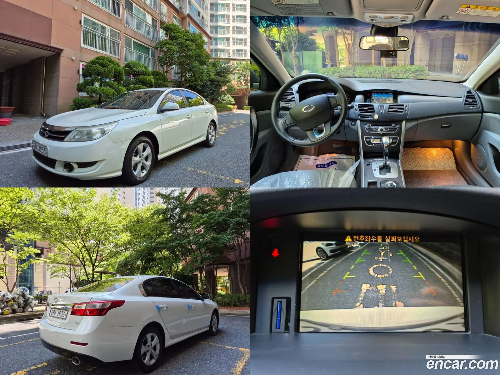 Renault Samsung Sm5 Ii Se Plus 2010 - фотография 1922054