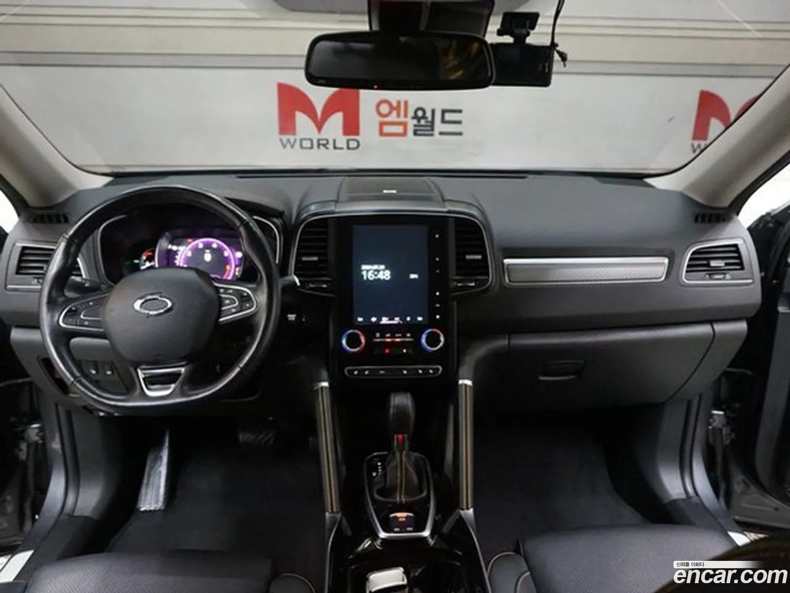 Korex Auto Trade - фотография 1828179