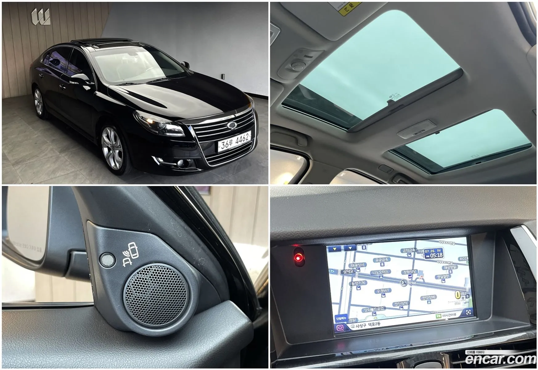 Renault Samsung Sm7 Re 2014 - фотография 1913588