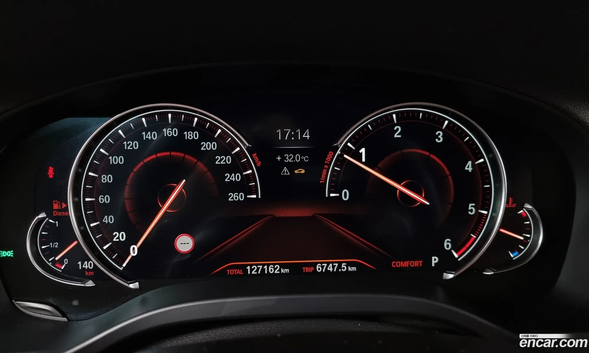 Korex Auto Trade - фотография 15495098