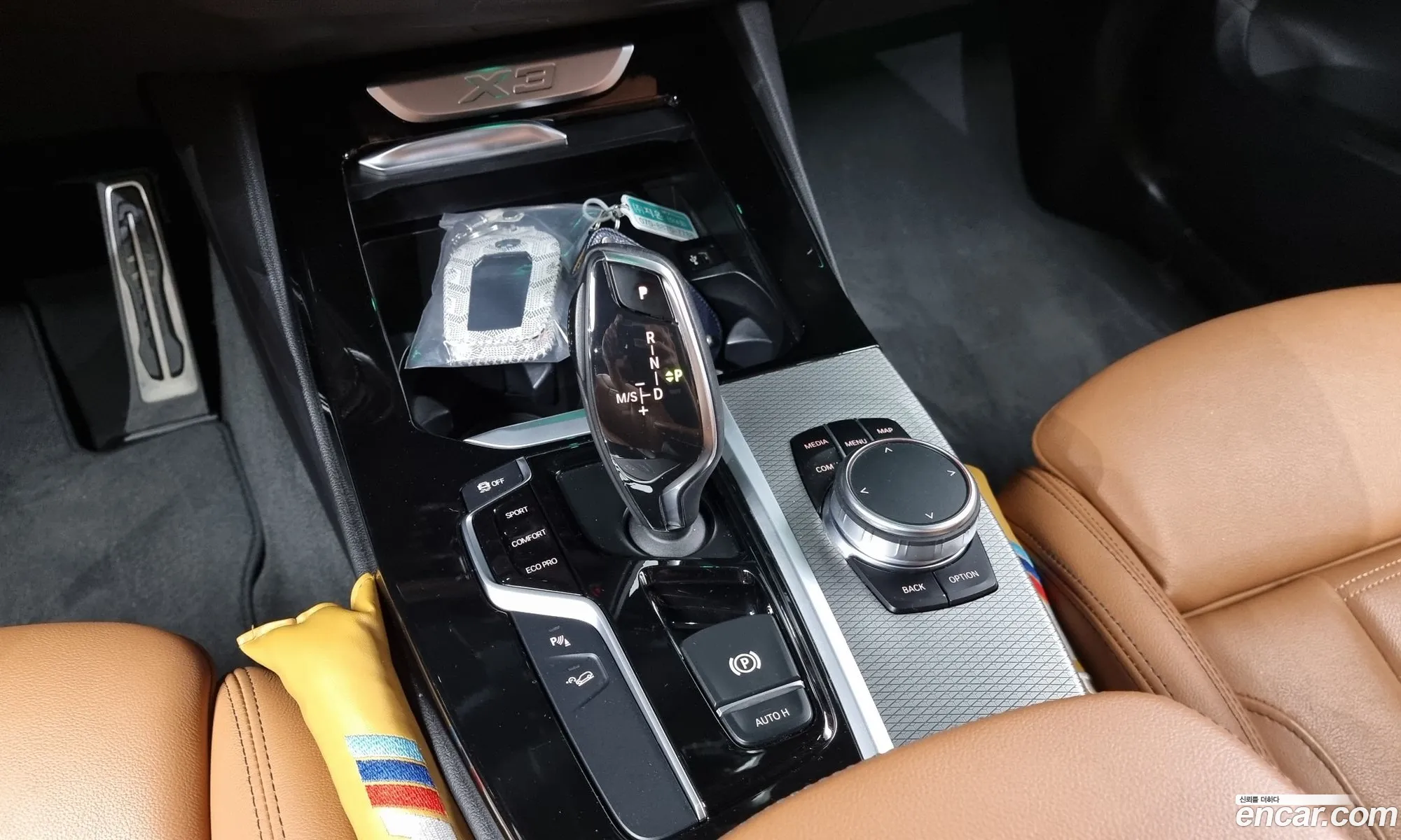 Korex Auto Trade - фотография 15495099