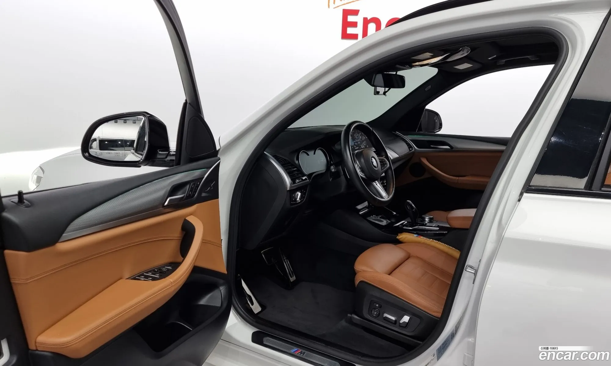 Korex Auto Trade - фотография 15495100