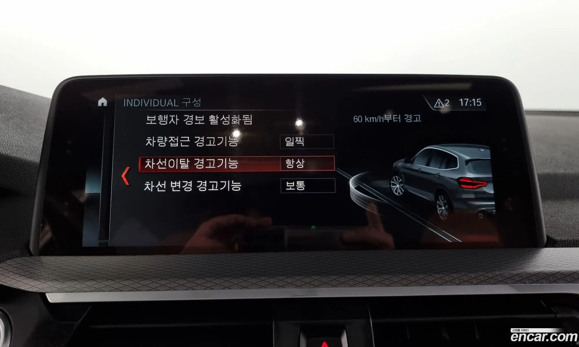 Korex Auto Trade - фотография 15495106