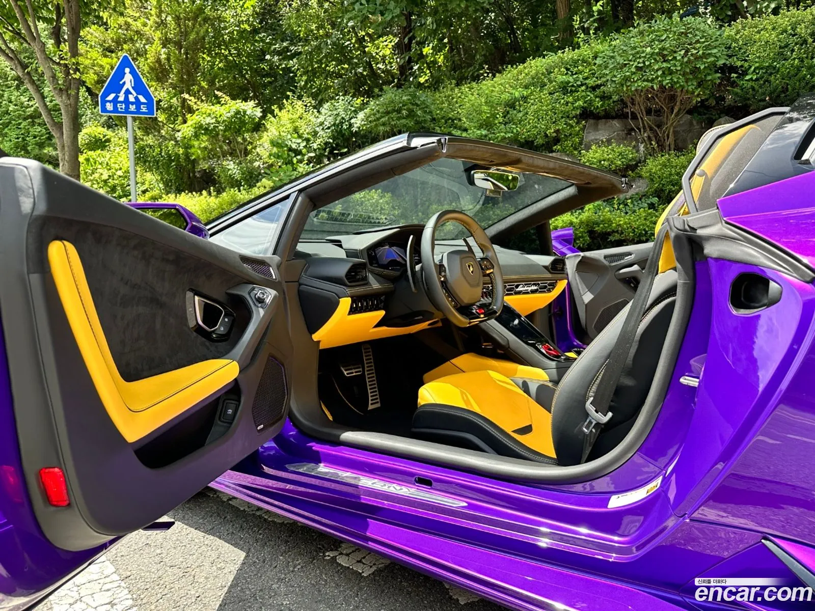 Korex Auto Trade - фотография 3951151